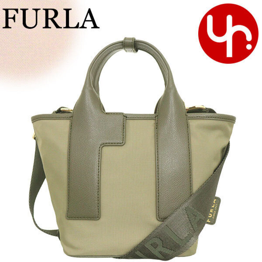 FURLA Shoulder Bag Vetiver Ballerina Sage Puma Nylon Tote Crossbody